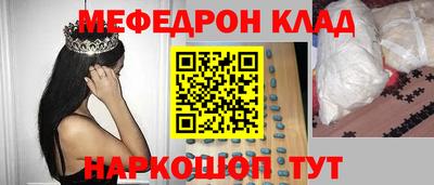 экстази Кингисепп