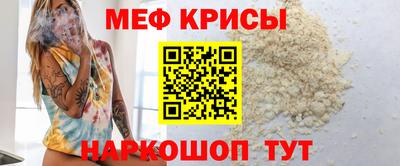 кокаин VHQ Кимры