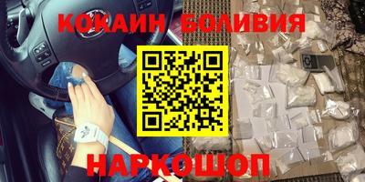 мдма Конаково