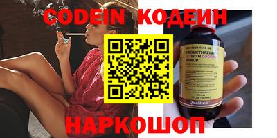 экстази Кингисепп