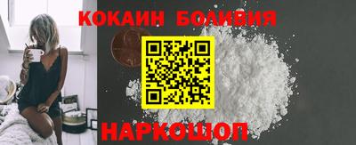 не бодяженный Коммунар