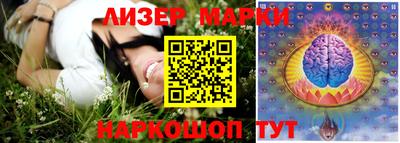 экстази Кингисепп