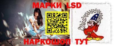 наркотики Кинель