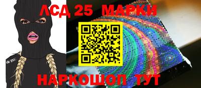 кокаин VHQ Кимры