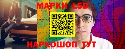 наркотики Кинель
