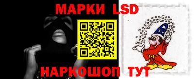 кокаин VHQ Кимры