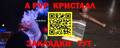 наркотики Кинель
