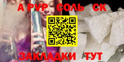 экстази Кингисепп