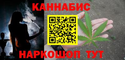 кокаин VHQ Кимры