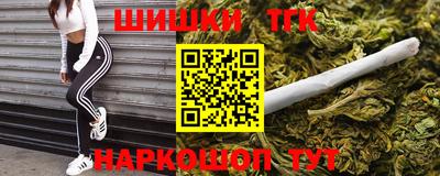 экстази Кингисепп