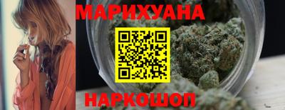 наркотики Кинель
