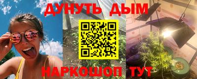 кокаин VHQ Кимры