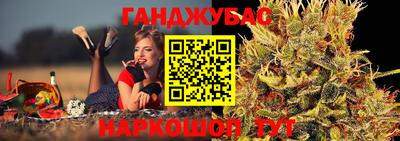 кокаин VHQ Кимры