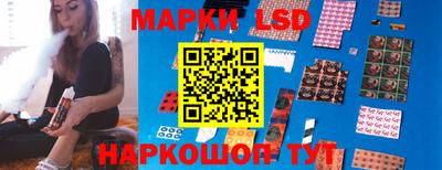 экстази Кингисепп