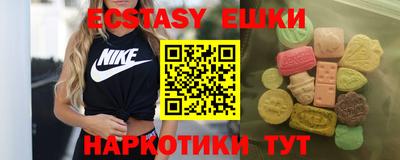 кокаин VHQ Кимры