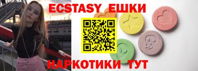 кокаин VHQ Кимры