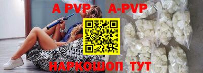 кокаин VHQ Кимры