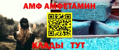 экстази Кингисепп
