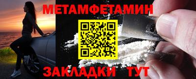экстази Кингисепп