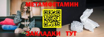 кокаин VHQ Кимры
