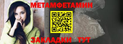 наркотики Кинель