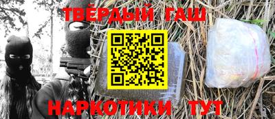 кокаин VHQ Кимры