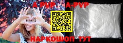 кокаин VHQ Кимры