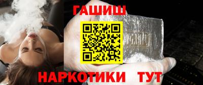 кокаин VHQ Кимры