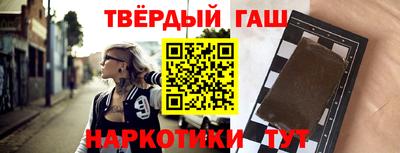 кокаин VHQ Кимры