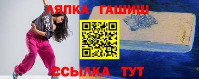 экстази Кингисепп