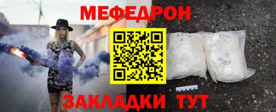 кокаин VHQ Кимры