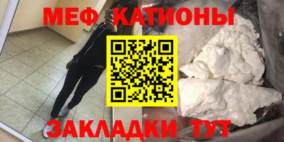 экстази Кингисепп