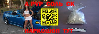 экстази Кингисепп