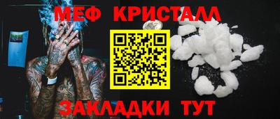 не бодяженный Коммунар