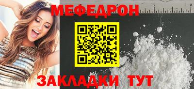 экстази Кингисепп