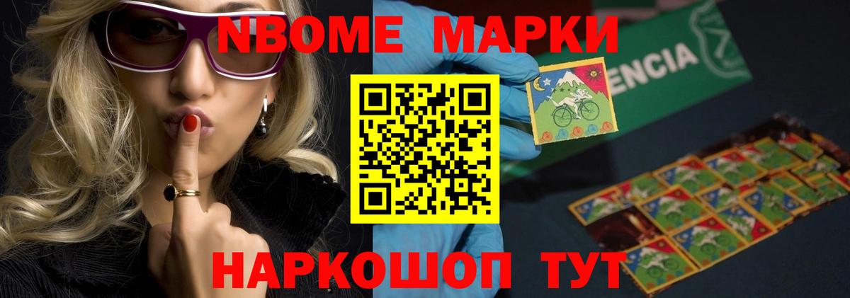 ЛСД экстази ecstasy  Вход с VPN  Кыштым  ЛСД экстази кислота 